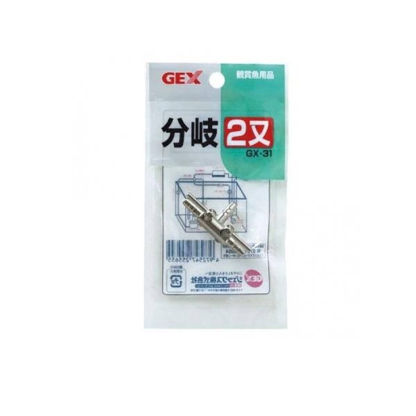 他サイト： 2980円以上で注文可能  GEX 分岐2又 GX-31 1個入 (1個)の商品画像