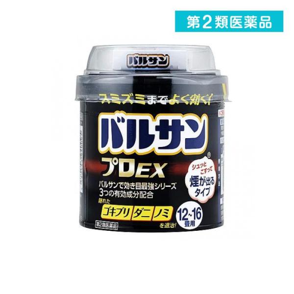 他サイト： 2980円以上で注文可能  第２類医薬品 バルサンプロEX 煙が出るタイプ 12〜16畳用 40g× 1個パック (1個)の商品画像