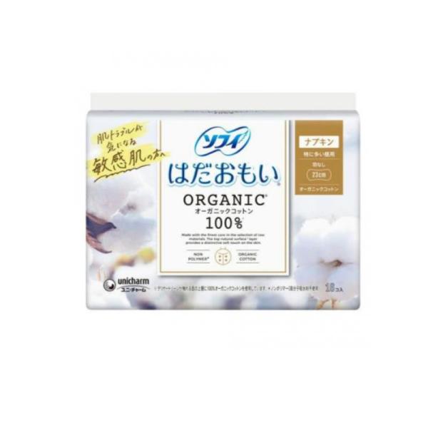 ●ソフィ はだおもい オーガニックコットン ORGANIC 100%は、女性にとって大切な生理期間を少しでも快適に過ごしてほしい。そんな想いから誕生した、生理用ナプキンです。 ●オーガニックコットン100%※を使用し、高分子吸水材不使用(ノ...