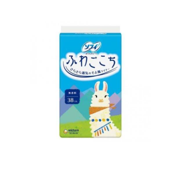 使用期限は6カ月以上先のものを送ります。