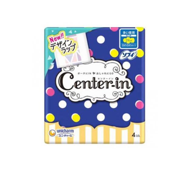 ●ユニ・チャーム ソフィ Center-in センターイン ふわふわタイプ 多い日の夜用 羽つき 29cm●生理用ナプキン●かわいいデザインで気分もHAPPY！●お肌に優しいふんわりした肌ざわり。オシャレなデザインラップ！●ナプキンにもこだ...