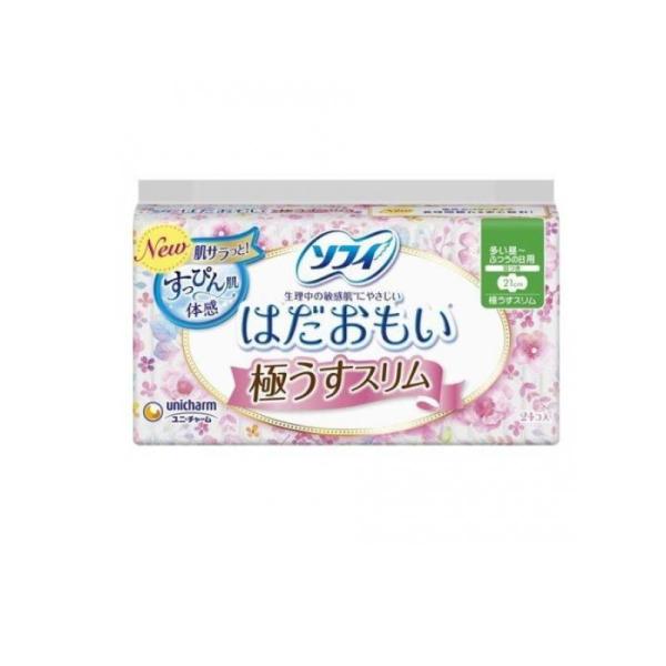 ●極うすなのに、しっかり吸収、べたつかない。だから、生理中の敏感肌を大切にいたわり、軽やか気分で過ごせます。●バックシートやヒンジのちょっとHAPPYデザインで、憂うつな生理の日も、ちょっとHAPPYに。●極薄スリムタイプ。