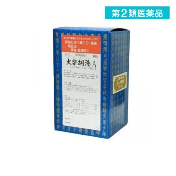期間限定 セール - 売れ筋ランキングをチェック 2980円以上で注文可能 第2類医薬品 〔314〕大柴胡湯Aエキス細粒 漢方・生薬