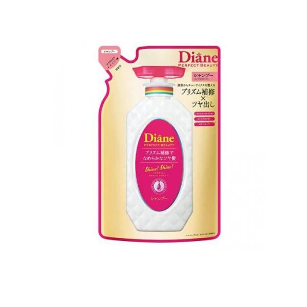 ダイアン パーフェクトビューティー ミラクルユー シャイン！シャイン！ シャンプー詰替 330mL
