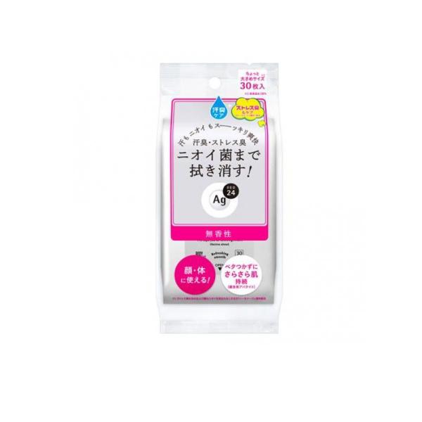 ファイントゥデイ エージー24 シャワーシート 無香性  30枚