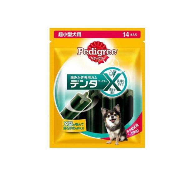 他サイト： 2980円以上で注文可能  Pedigree(ペディグリー) デンタエックス 超小型犬用 レギュラー 14本 (1個)の商品画像