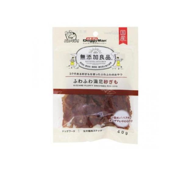 2980円以上で注文可能  ドギーマン 犬用おやつ 無添加良品 ふわふわ満足砂ぎも 40g (1個)
