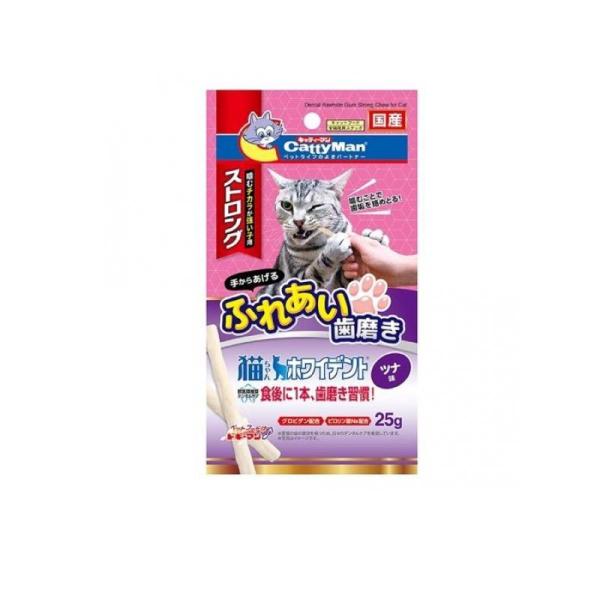 他サイト： 2980円以上で注文可能  キャティーマン 猫ちゃんホワイデント ストロング ツナ味 25g (1個)の商品画像