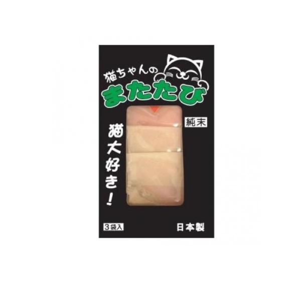 2980円以上で注文可能  ペットプロ 猫ちゃんのまたたび 純末 0.5g× 3袋入 (1個)