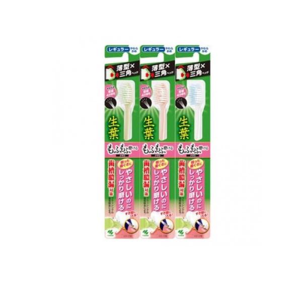 他サイト： 2980円以上で注文可能  生葉(しょうよう) もふもふ磨けるブラシ レギュラーヘッド やわらかめ 1本入 (1個)の商品画像