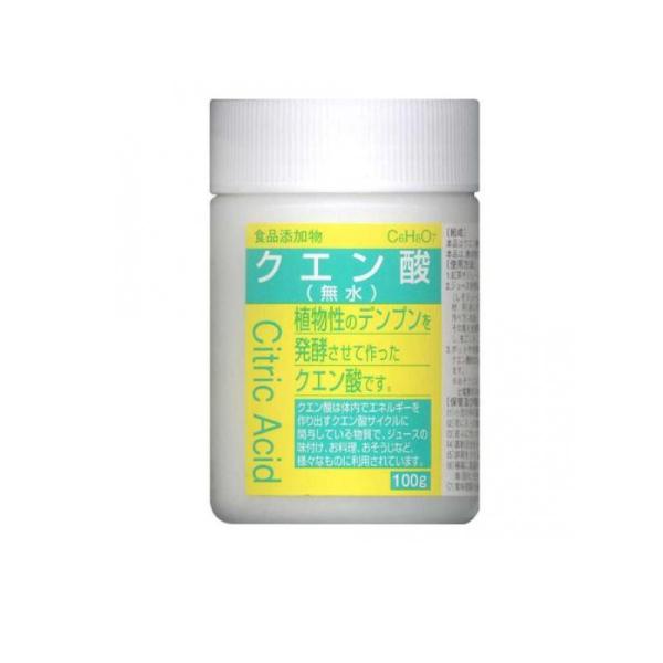 他サイト： 2980円以上で注文可能  大洋製薬 食品添加物 クエン酸 100g (1個)の商品画像