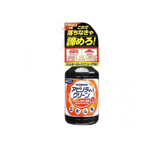 2980円以上で注文可能  アビリティークリーン プロ仕様 マルチクリーナー スプレー本体 500mL (1個)