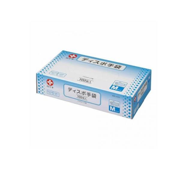 2980円以上で注文可能  白十字 ディスポ手袋 100枚 (Mサイズ) (1個)