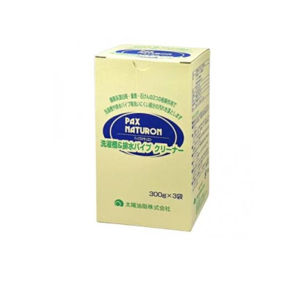 他サイト： 2980円以上で注文可能  パックスナチュロン 洗濯槽&amp;パイプクリーナー  300g (×3袋) (1個)の商品画像