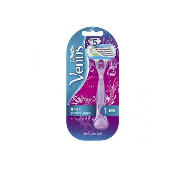 ●P&amp;G ジレット ヴィーナス エンブレイス5 ホルダー パープル（Gillette Venus Embrace 5 Purple）●ヴィーナス エンブレイスは、女性のために作られた、初の5枚刃カミソリ（剃刀）です。●5枚刃の1枚1...