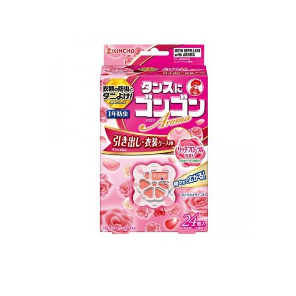 他サイト： 2980円以上で注文可能  ゴンゴンアロマ 引き出し・衣装ケース用 リッチフローラルの香り 24個入 (1個)の商品画像
