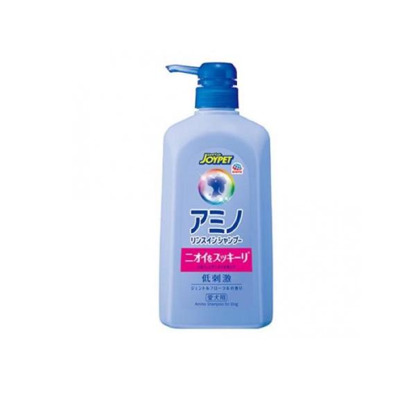 他サイト： 2980円以上で注文可能  JOYPET(ジョイペット) アミノリンスインシャンプー 愛犬用 550mL (ポンプ) (1個)の商品画像
