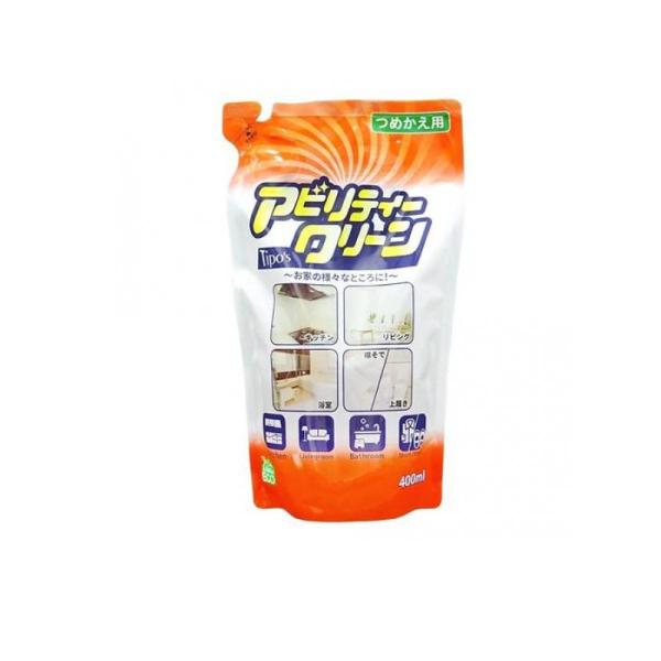 他サイト： 2980円以上で注文可能  Tipo’s(ティポス) アビリティークリーン 400mL (詰め替え用) (1個)の商品画像