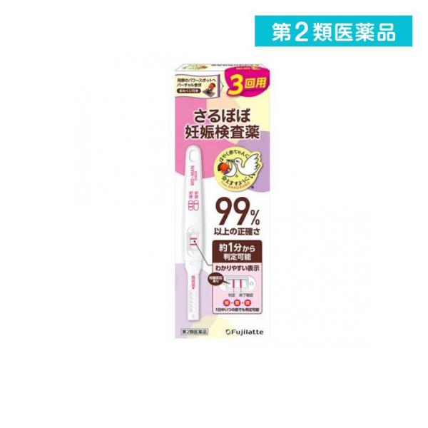 他サイト： 2980円以上で注文可能  第２類医薬品 さるぼぼ ウー・マン チェック 妊娠検査薬 3回用 (1個)の商品画像