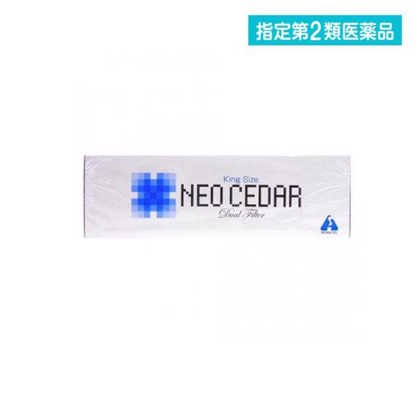 使用期限は6カ月以上先のものを送ります。●NEO CEDER King Size（ネオシーダー キングサイズ）●吸煙し，せきを鎮め痰を出やすくする薬です。