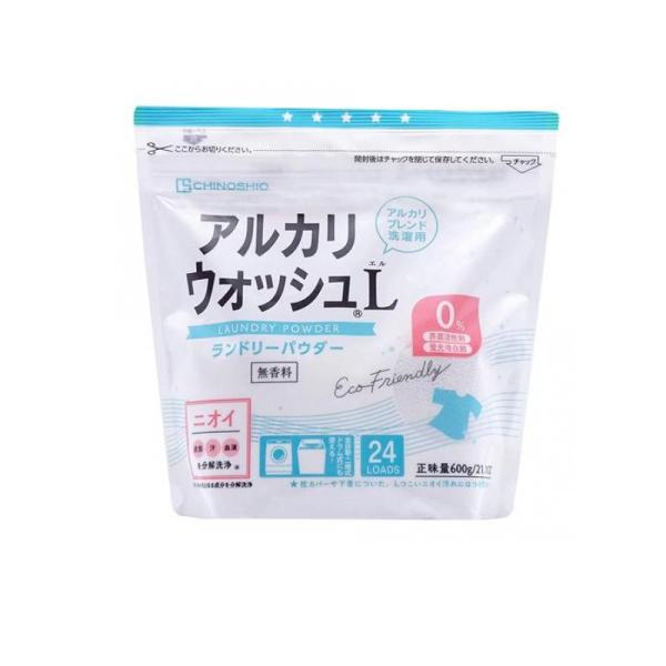 他サイト： 2980円以上で注文可能  アルカリウォッシュL ランドリーパウダー 無香料 600g (1個)の商品画像