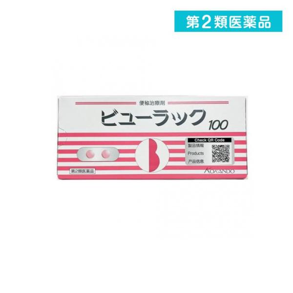 他サイト： 2980円以上で注文可能  第２類医薬品 ビューラックA 便秘治療剤 100錠 (1個)の商品画像