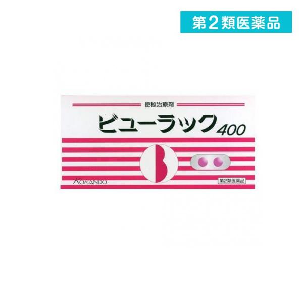 使用期限は6カ月以上先のものを送ります。食生活の欧米化に伴い，便秘で悩んでいる方が増えています。ビューラックAは結腸粘膜に直接作用する刺激性下剤で，大腸の蠕動（ぜんどう）運動を促進し，おやすみ前に服用することにより，翌朝にはおだやかなお通じ...