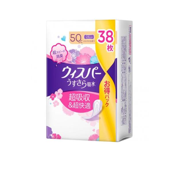 他サイト： 2980円以上で注文可能  ウィスパ-うすさら吸水中量用50cc 38枚入 (1個)の商品画像