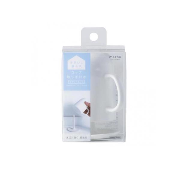 他サイト： 2980円以上で注文可能  マーナ コップ 取っ手付き スタンドセット W613 1セット入 (CL クリア) (1個)の商品画像