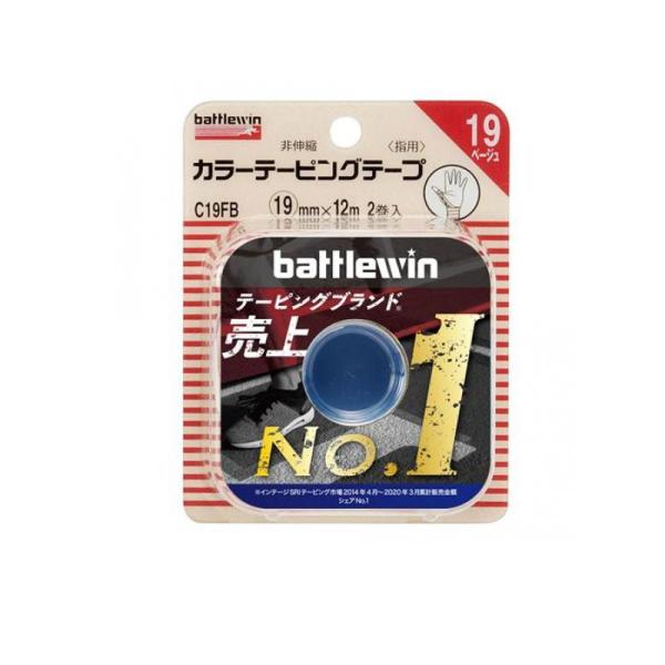 使用期限は6カ月以上先のものを送ります。