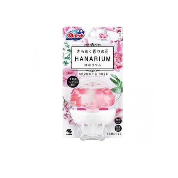 他サイト： 2980円以上で注文可能  液体ブルーレット はなリウム アロマティックローズ 70mL (1個)の商品画像