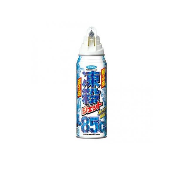 フマキラー 凍殺ジェット 300ml
