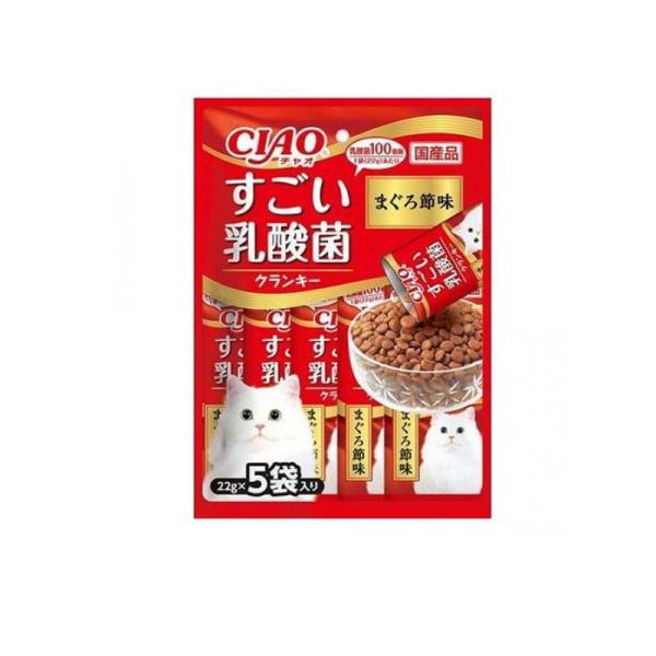 他サイト： 2980円以上で注文可能  いなば 猫用 CIAO(チャオ)すごい乳酸菌クランキー まぐろ節味 22g (×5袋) (1個)の商品画像