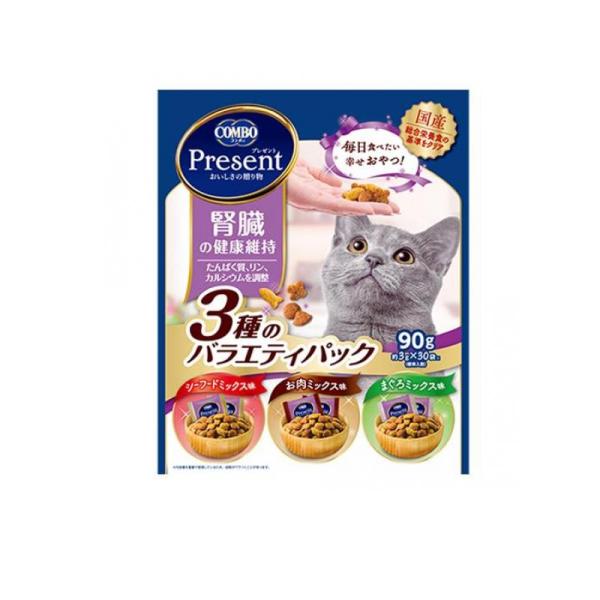2980円以上で注文可能  コンボプレゼント キャット おやつ 腎臓の健康維持 3種のバラエティパック 90g (1個)