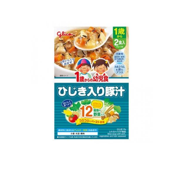 使用期限は6カ月以上先のものを送ります。