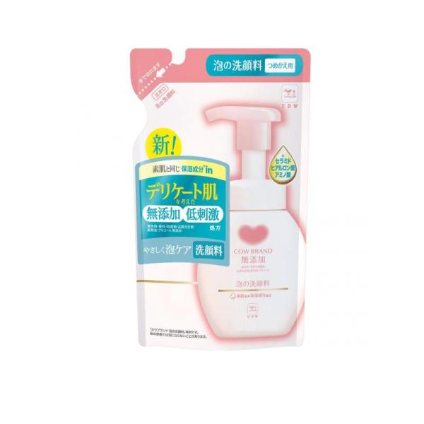 他サイト： 2980円以上で注文可能  カウブランド 無添加 泡の洗顔料 140mL (詰め替え用) (1個)の商品画像