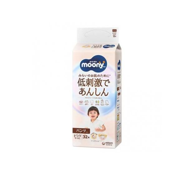 2980円以上で注文可能  ムーニーマン 低刺激であんしん パンツ 紙おむつ ビッグ XLサイズ 12〜22kg 32枚入 (1個)