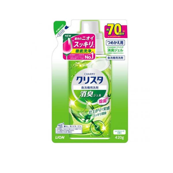 他サイト： 2980円以上で注文可能  CHARMY(チャーミー) クリスタ 消臭ジェル  420g (詰め替え用) (1個)の商品画像