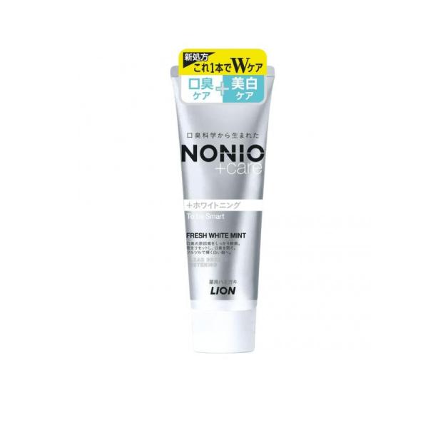 NONIO　プラスホワイトニングの商品画像