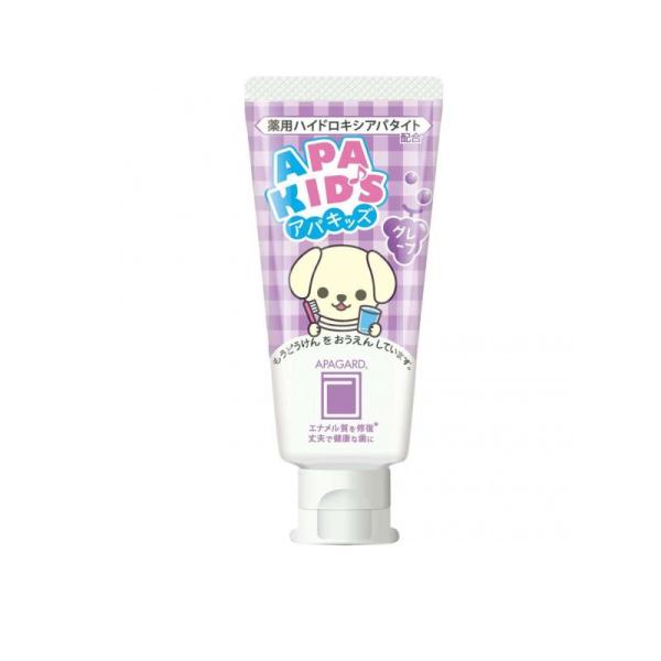 他サイト： 2980円以上で注文可能  アパガード アパキッズ グレープ 60g (1個)の商品画像