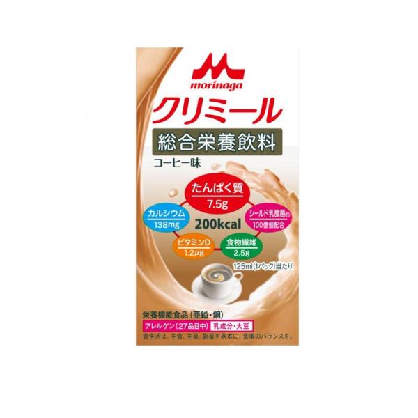 他サイト： 2980円以上で注文可能  エンジョイクリミール コーヒー味 125mL (1個)の商品画像
