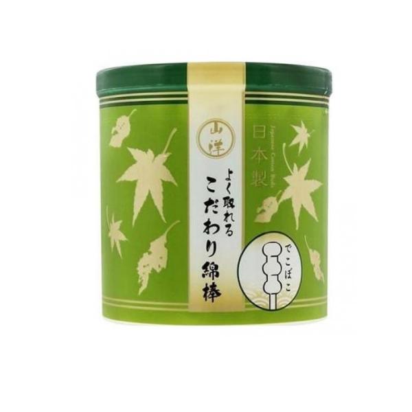 他サイト： 2980円以上で注文可能  山洋 よく取れるこだわり綿棒 150本入 (1個)の商品画像