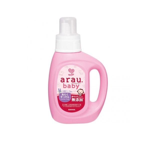 他サイト： 2980円以上で注文可能  arau.baby(アラウ.ベビー) 洗たくせっけん  800mL (本体) (1個)の商品画像
