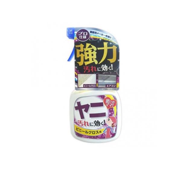 他サイト： 2980円以上で注文可能  ホームケアシリーズヤニ汚れ用 400mL (1個)の商品画像