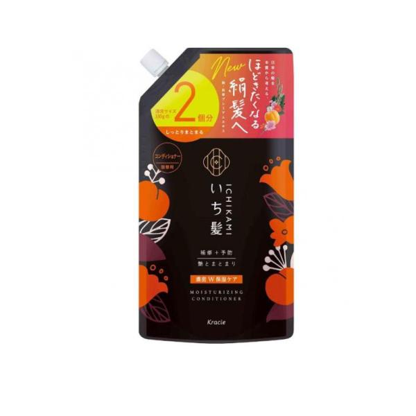 他サイト： 2980円以上で注文可能  いち髪 濃密W保湿ケアコンディショナー 詰替用 2回分 660g (1個)の商品画像