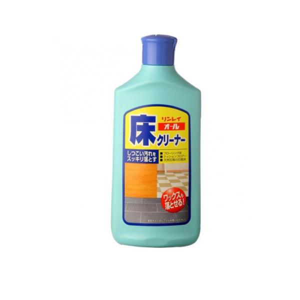 他サイト： 2980円以上で注文可能  リンレイ オール床クリーナー 500mL (1個)の商品画像
