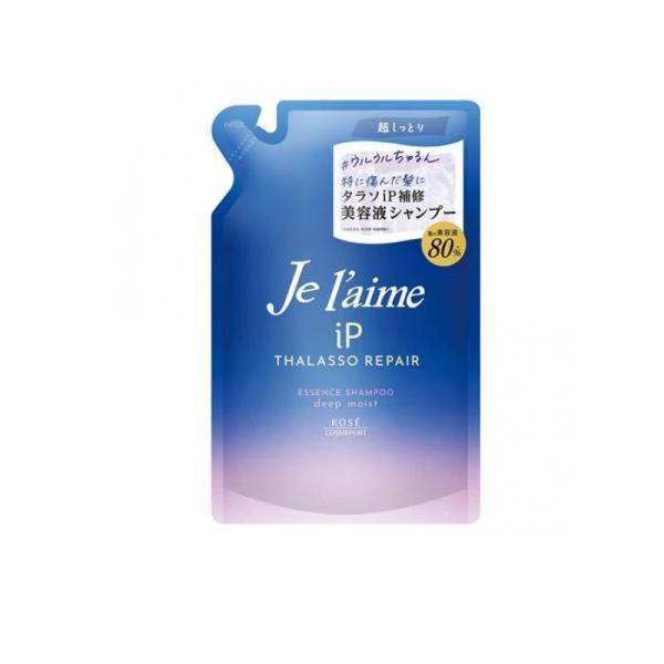 ジュレーム iP タラソリペア 補修美容液 シャンプー (モイスト&スムース) つめかえ340mL しっとりさらさらタイプ カラーケア処方 シトラスホワイトフローラルの香り ノンシリコン アミノ酸系洗浄成分使用 KOSE