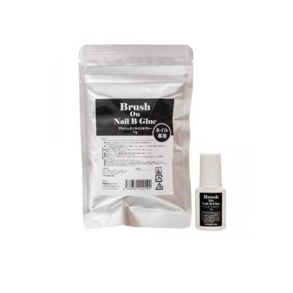 プリジェル PREGEL ブラッシュオンネイルBグルー ブラッシュオングルー 7g ネイルチップ ネイリスト 接着剤 補修 速乾 爪割れ サロンワーク 新品 送料無料