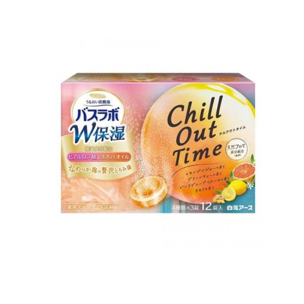 ●白元アース HERSバスラボ W保湿 Chill Out Time（ダブル保湿 チルアウトタイム）●W保湿成分配合のうるおい炭酸湯。スキンケアタイプの炭酸ガスの薬用入浴剤。●湯面に広がるなめらか泡のとろみ湯が素肌を包み込み贅沢なバスタイム...
