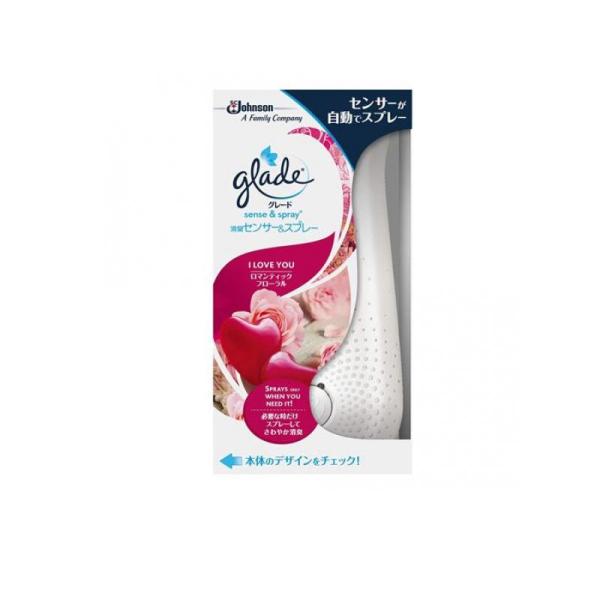 他サイト： 2980円以上で注文可能  glade グレード 消臭センサー&amp;スプレー 本体 ロマンティックフローラル 1組入 (1個)の商品画像